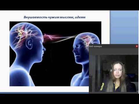 Видео: Лилит в Близнецах