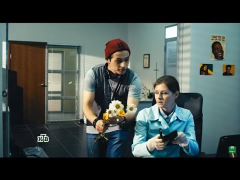 Видео: С первого взгляда — Антон и Надя (Мухтар. Новый след)