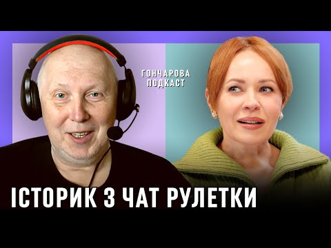 Видео: ВІТАЛІЙ ДРІБНИЦЯ: росіяни не склалися, як нація @Vox_Veritatis