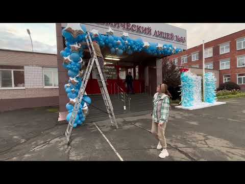 Видео: Organic balloon garland. Разнокалиберная гирлянда/ фотозона