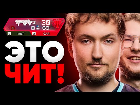 Видео: 🤯 ЧТО ОНИ СДЕЛАЛИ С АПЕКСОМ..? 9IMPULSE, OJREIN, 7OZZZUS, ELONZY И MAXSTRAFE В ШОКЕ С НОВОГО СЕЗОНА