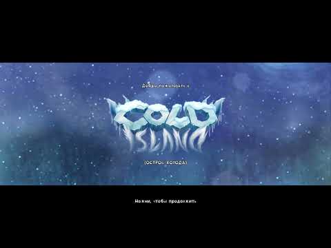 Видео: Скачал Музыкальную Игру и Пошел в Пляс. Такого Точно НЕ БЫЛО.  (My Singing Monsters)