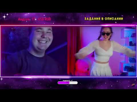 Видео: Джайна. Девушка танцует в чат рулетке 160