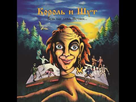 Видео: играем и общаемся)