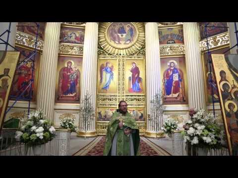 Видео: Именины. Святые равноапостольные Константин и Елена