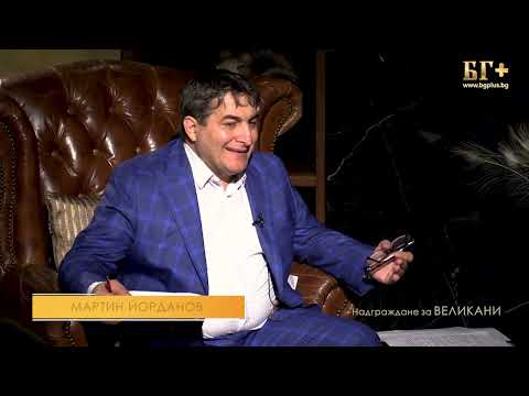 Видео: Надграждане за ВЕЛИКАНИ - еп. 9