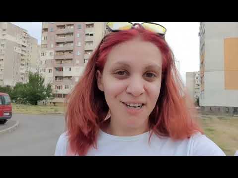Видео: Обратно към Германия 🥺