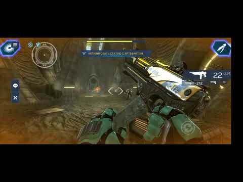 Видео: Shadowgun legends -Неужели разрабы взялись за игру? Приключение,где взять новое оружие.