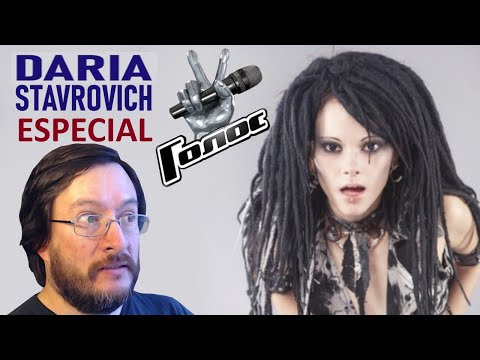 Видео: Дария Ставрович (Daria Stavrovich) | The Voice Rusia | MEGA REACCIÓN (reaction)