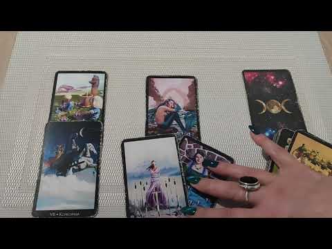 Видео: КАРТА ДНЯ НА 30 ОКТЯБРЯ 🍀🍀🍀 ТАРО ПРОГНОЗ 