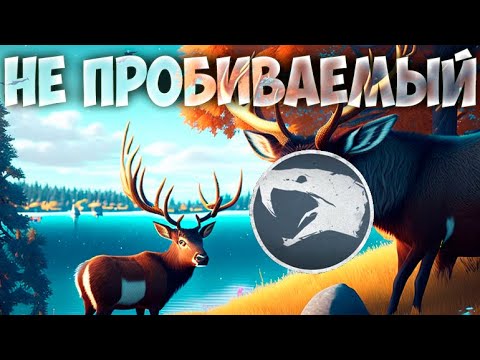 Видео: Игра на Змее (которая уроборосит) #northgard