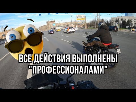Видео: Смог бы #gsxs750 переехать трубу?) Пожилой навал на мотоциклах