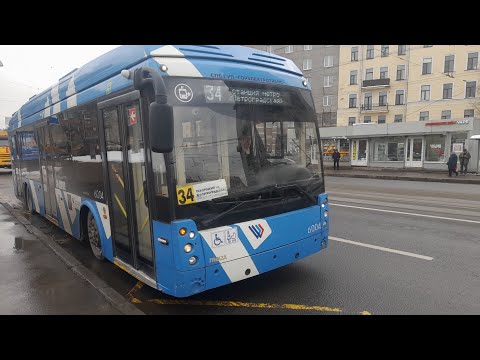 Видео: ТролЗа-5265.02 "Мегаполис" 6004 на 34 маршруте