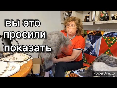 Видео: КАК делать ПУХОВУЮ ПРЯЖУ 89608709467, КАК СТИРАТЬ ПУХОВЫЕ ИЗДЕЛИЯ, ПУХОВЫЕ ШАЛИ, НОСКИ