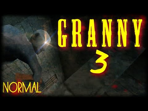 Видео: GRANNY 3. ПРОХОЖДЕНИЕ НА СЛОЖНОСТИ. ЭТОТ РЭМБО МЕНЯ УЖЕ ДОСТАЛ!