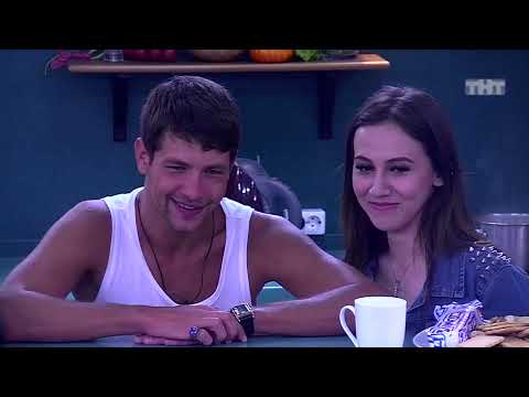 Видео: №15 Оля Рапунцель и Дима Дмитренко/ Райская 2