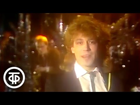 Видео: Владимир Кузьмин "Симона". Голубой огонек (1986)