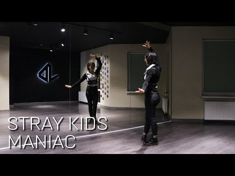 Видео: STRAY KIDS - MANIAC Dance Tutorial Русский Туториал