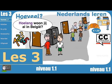 Видео: NT2 A1 Урок 3 Числа до 100 - Сколько? Как долго? - настоящее время Нидерландский для начинающих
