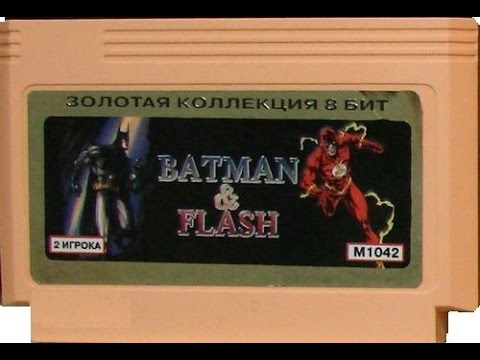 Видео: Полное прохождение игры Batman & Flash Hack (Nes/Dendy)