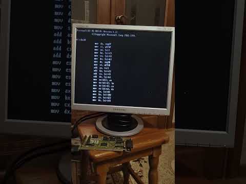 Видео: 11 танков из battle City  на 386 процессоре