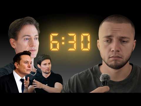 Видео: СЕКРЕТ дисциплины успешных людей [30 дней]