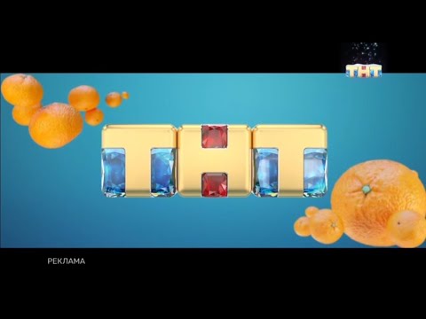 Видео: Сборник новогодних заставок ТНТ (2019-2020)