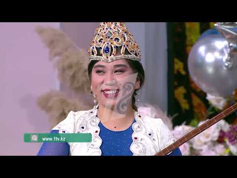 Видео: Хадиша мен Бексұлтан айтысы !