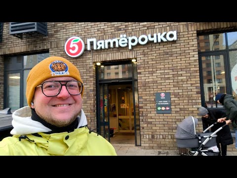 Видео: Работа в Питере, Отработал Смену в Пятерочке, Ежедневные Выплаты, Живу В Общаге. Серия 4