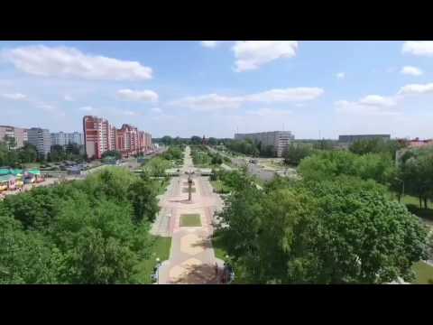 Видео: Жлобин съемка с квадрокоптера