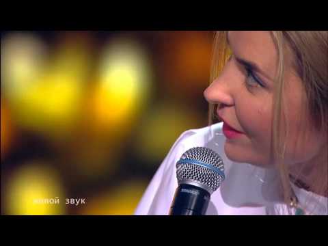 Видео: Асет Самраилова. Выступление