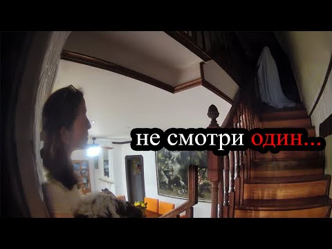 Видео: 10 Самых Страшных Видео в Мире | Новая Подборка #18