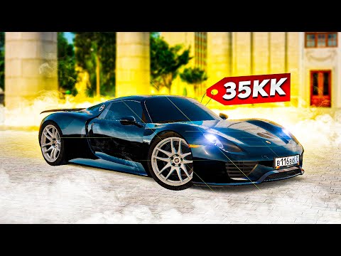 Видео: АНАЛОГ ШИРОНА ЗА КОПЕЙКИ! САМЫЙ КРАСИВЫЙ PORSCHE 918 SPYDER! ( Radmir RP )
