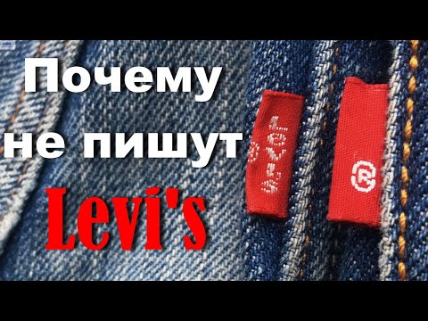 Видео: Тайна Blank Red Tab