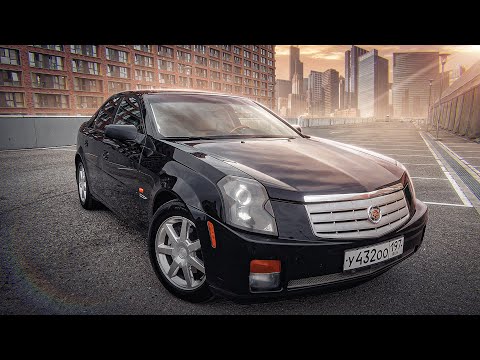 Видео: Лучший авто за 500 000 рублей ? Cadillac CTS 1 поколения