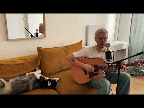 Видео: тима музЫка - Вокруг да около (Acoustic)