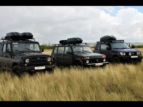 Видео: Экспедиция Южный Урал на Уаз Хантер, Toyota Prado и Нива 5Д. 1 часть. Кзыладырское карстовое поле.