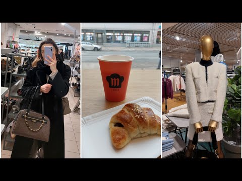Видео: VLOG. Самая старая булочная в Риге, секонд хенд и скидки в Stockmann 🥐