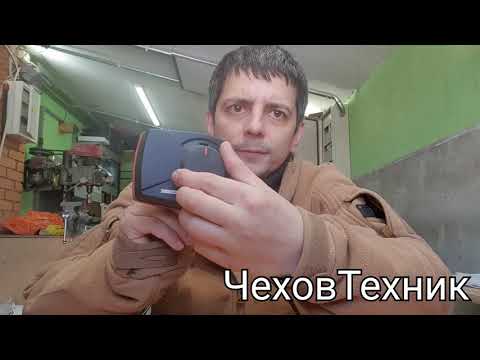 Видео: Смеситель esbe как устроен, что входит в комплект, как собирается и как дорабатываем