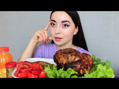 Видео: МЕНЯ УВОЛИЛИ, КАК ЭТО БЫЛО ? КУРИЦА ГРИЛЬ /MUKBANG Ayka Emilly