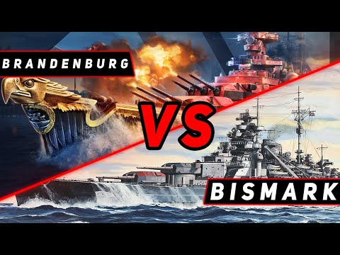 Видео: ЛИНКОР BRANDENBURG VS BISMARK! ЧТО ОКАЖЕТСЯ СИЛЬНЕЕ?! МИР КОРАБЛЕЙ/WORLD OF WARSHIPS