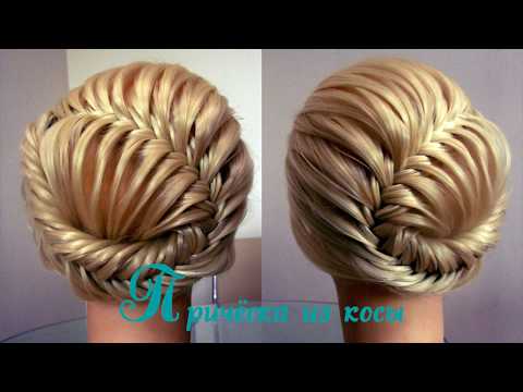 Видео: Причёска из косы Рыбий хвост. Видео-урок.