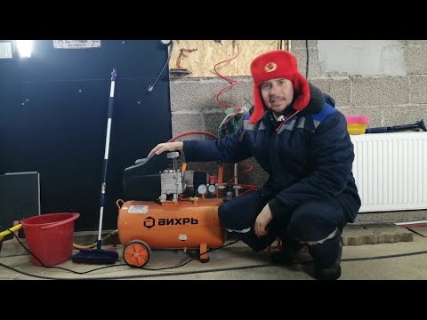 Видео: Замена масла компрессора Вихрь #компрессор #вихрь