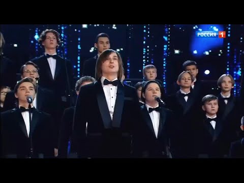 Видео: Шоу "Ну-ка все вместе хором!" 2 сезон.Капелла Дмитрия Железнова-«Нежность» А.Пахмутова/Н.Добронравов