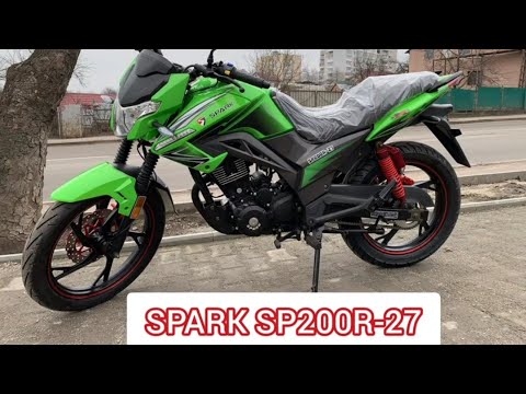 Видео: НОВИЙ spark sp 200r-27, ЗБОРКА МОТОЦИКЛА З НУЛЯ ІЗ КОРОБКИ ЯК ЦЕ ВІДБУВАЄТЬСЯ?