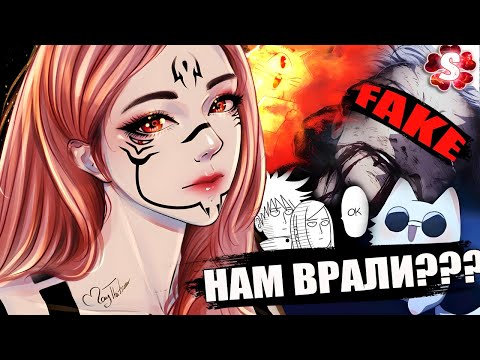 Видео: 10 РАЗ КОГДА НАМ СОВРАЛИ 😱 МАГИЧЕСКАЯ БИТВА