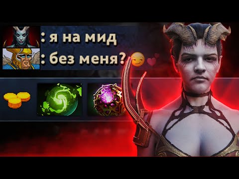 Видео: ААААААААААА! | Queen of Pain 7.35 | Radikaifa