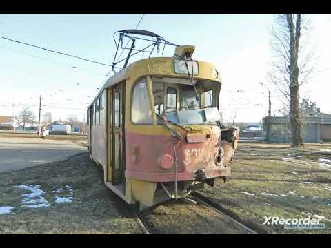 Видео: Списанные трамваи