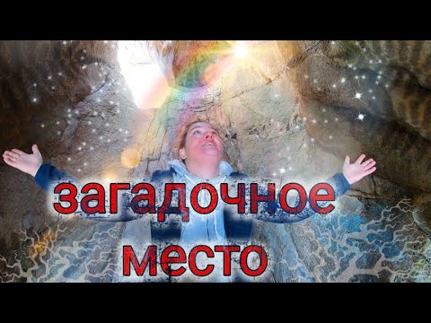 Видео: Кызыларай 2022. Дорога Алматы-Балхаш. Некрополь Бегазы. Достопримечательности Карагандинской обл.