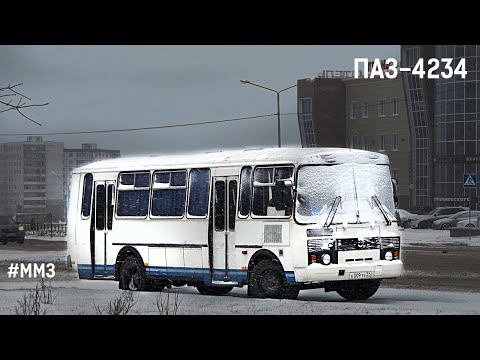 Видео: ПАЗ-4234 (ММЗ Д-245.9 & СААЗ 3206.70)